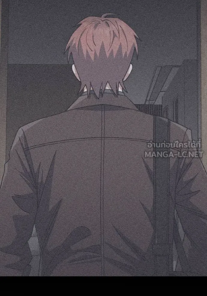 อัจฉริยะนอกคอก ตอนที่ 126 รูปที่ 59