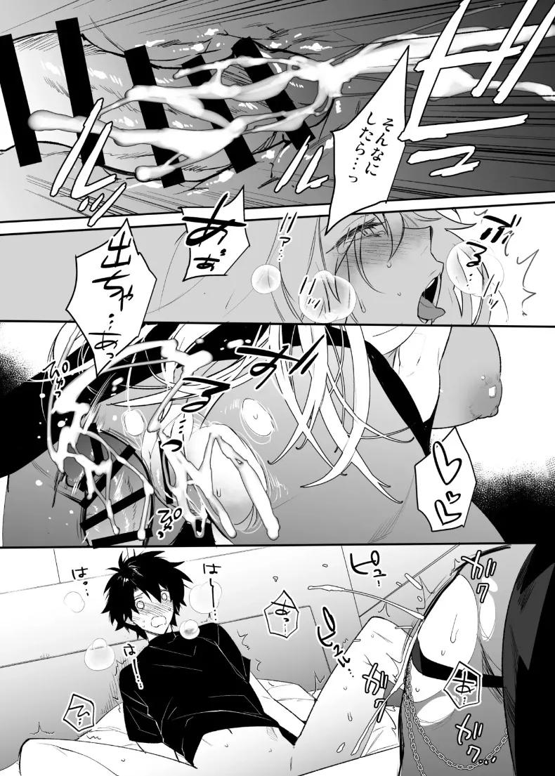 Doujin-Lc- อ่าน โดจิน มังฮวา เกาหลี ญี่ปุ่น จีน แปลไทย บาร์เกสต์กับกุดะ (Makuro) (Fate-Grand Order) ตอนที่ 1 2 3 4 5 6 7 8 9 10 11 12 13 14 ฟรี ไม่มีโฆษณา อ่าน โดจิน Manhwa เกาหลี ญี่ปุ่น จีน เรามีครบ คัดมาให้เน้นๆ โดจิน 18+ รับประกันความฟินโดย  Doujin Lc
