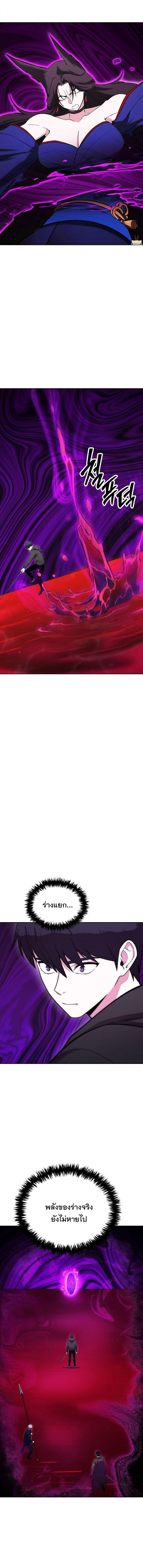 Manga-lc-com อ่านมังงะ อ่านการ์ตูน ออนไลน์ ฟรี Heavenly Demon Wants to Be A Chef ตอนที่ 1 2 3 4 5 6 7 8 9 10 11 12 13 14 ฟรี ไม่มีโฆษณา Manga-lc - อ่าน มังงะ อ่าน การ์ตูน ออนไลน์ อ่านมังงะ ฟรี