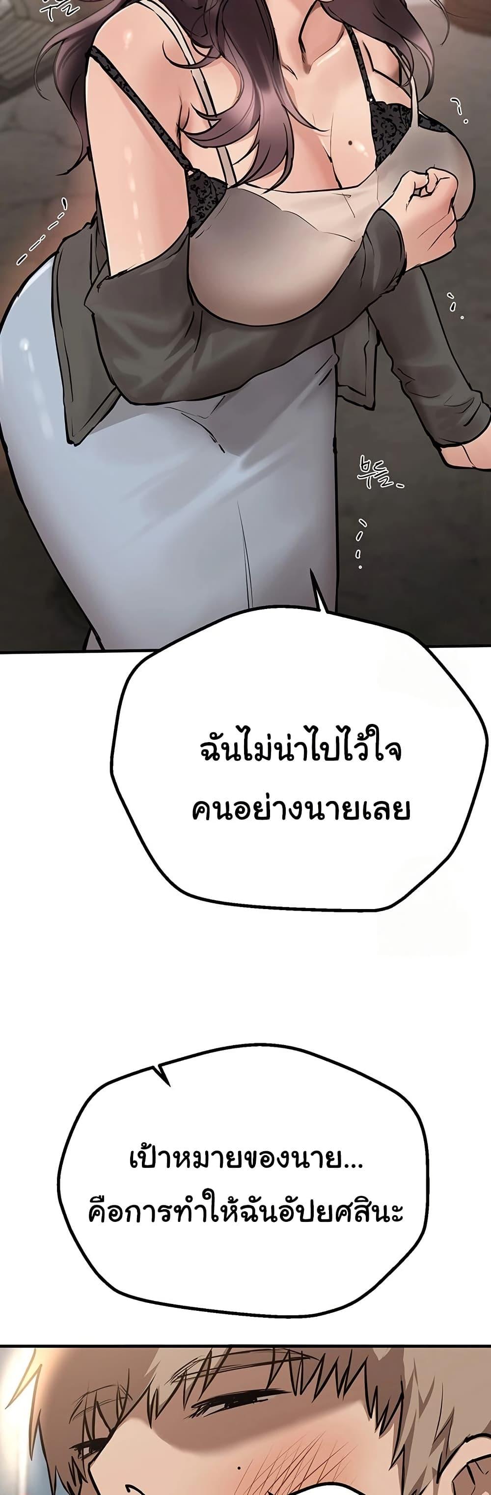 Doujin-Lc- อ่าน โดจิน มังฮวา เกาหลี ญี่ปุ่น จีน แปลไทย Beautiful Days ตอนที่ 1 2 3 4 5 6 7 8 9 10 11 12 13 14 ฟรี ไม่มีโฆษณา อ่าน โดจิน Manhwa เกาหลี ญี่ปุ่น จีน เรามีครบ คัดมาให้เน้นๆ โดจิน 18+ รับประกันความฟินโดย  Doujin Lc