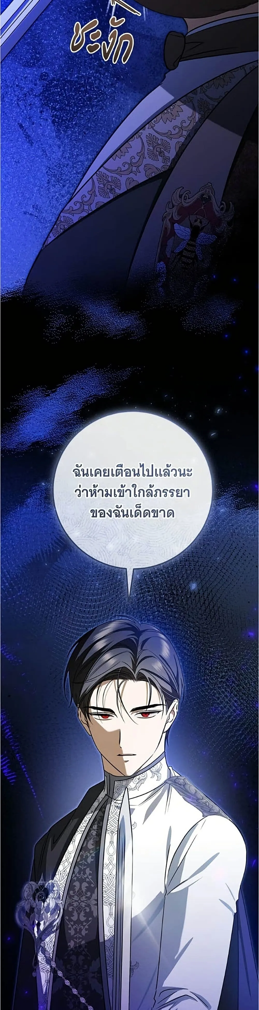 Manga-lc-com อ่านมังงะ อ่านการ์ตูน ออนไลน์ ฟรี All I Want is My Dream Home – โครงการมีสามีแถมฟรีบ้านในฝัน ตอนที่ 1 2 3 4 5 6 7 8 9 10 11 12 13 14 ฟรี ไม่มีโฆษณา Manga-lc - อ่าน มังงะ อ่าน การ์ตูน ออนไลน์ อ่านมังงะ ฟรี