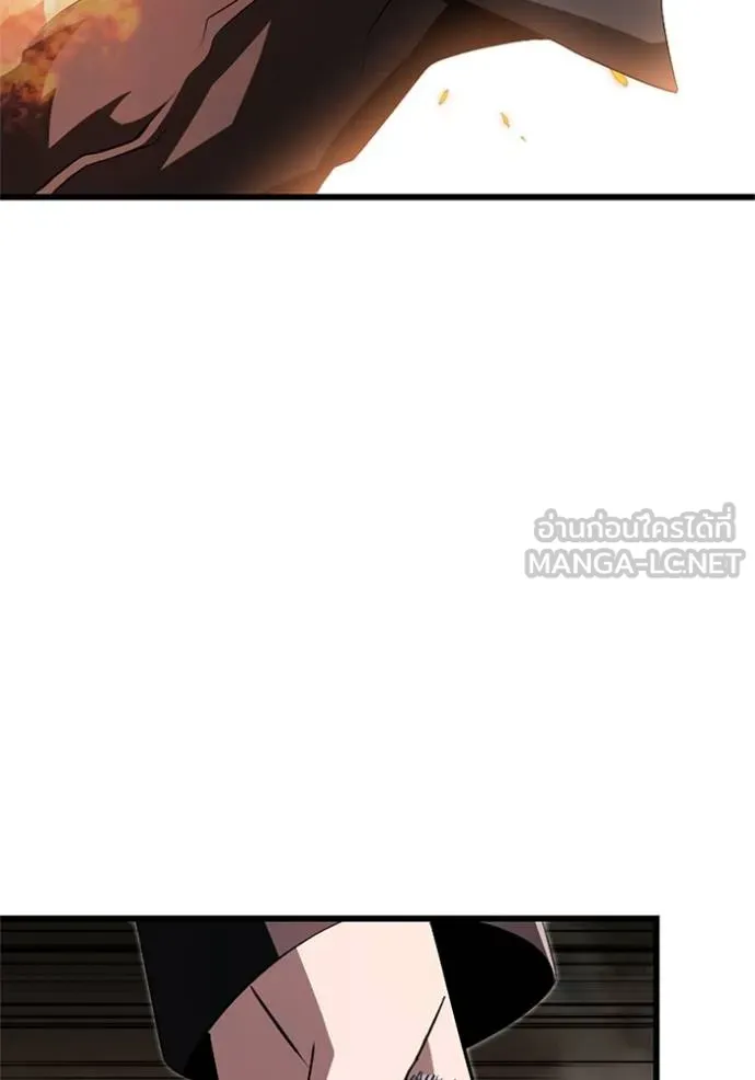 โคตรอาวุธลับ ตอนที่ 12 รูปที่ 107