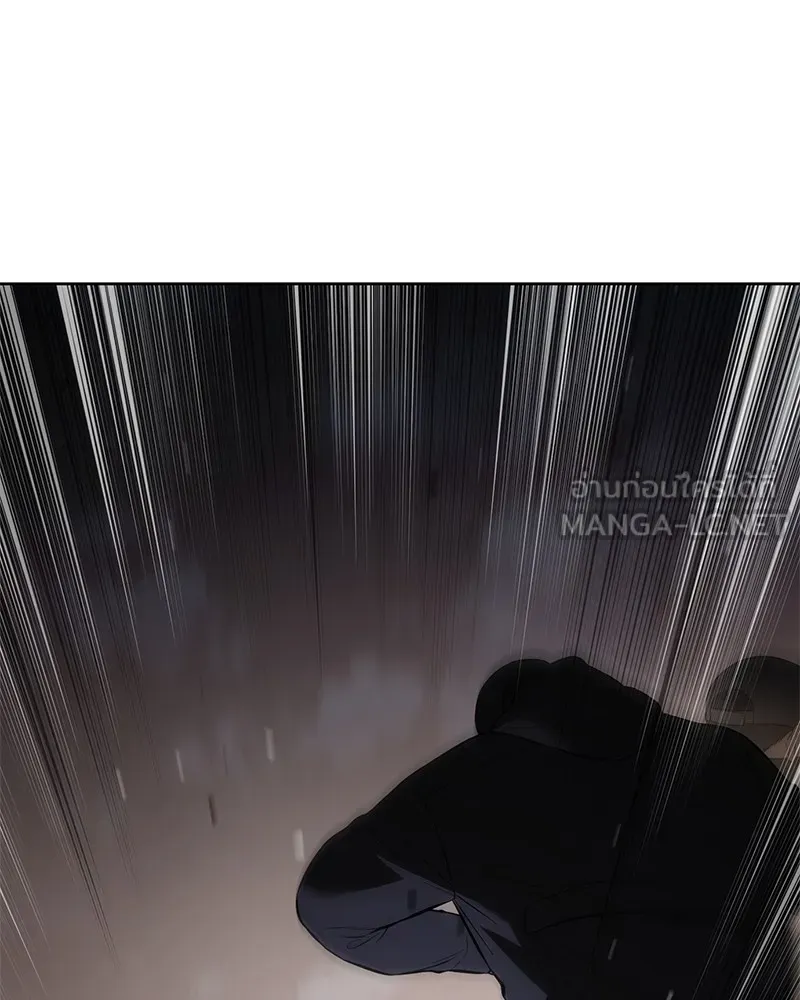 แบคXX ตอนที่ 90 รูปที่ 93