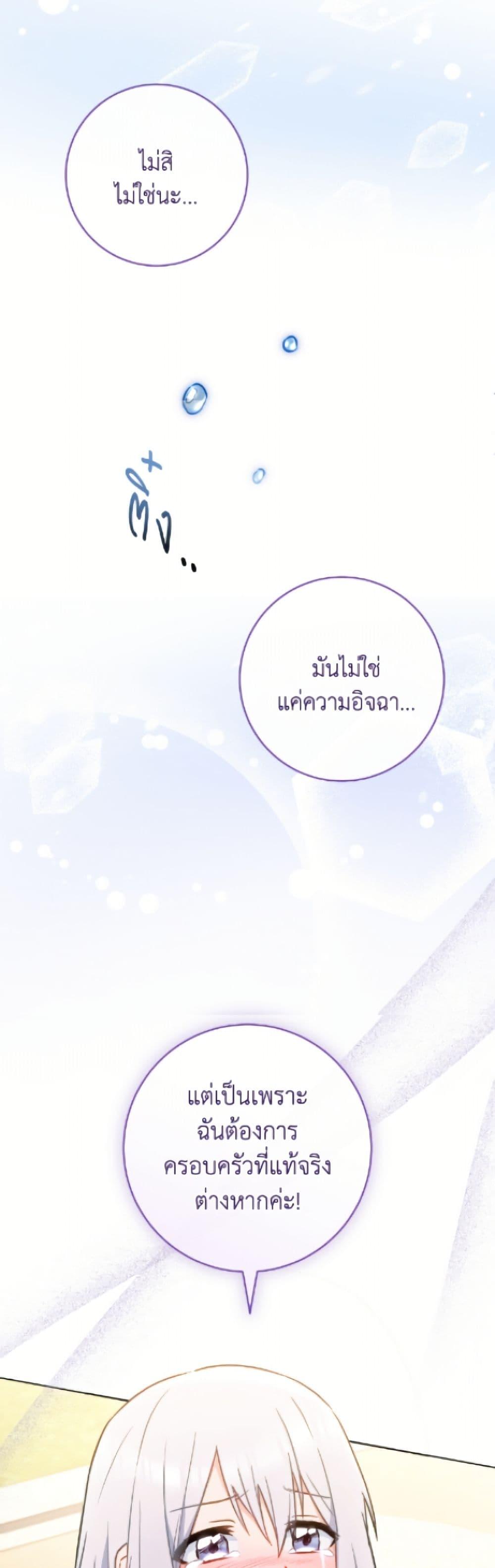 Manga-lc-com อ่านมังงะ อ่านการ์ตูน ออนไลน์ ฟรี The Young Lady Is a Royal Chef ตอนที่ 1 2 3 4 5 6 7 8 9 10 11 12 13 14 ฟรี ไม่มีโฆษณา Manga-lc - อ่าน มังงะ อ่าน การ์ตูน ออนไลน์ อ่านมังงะ ฟรี