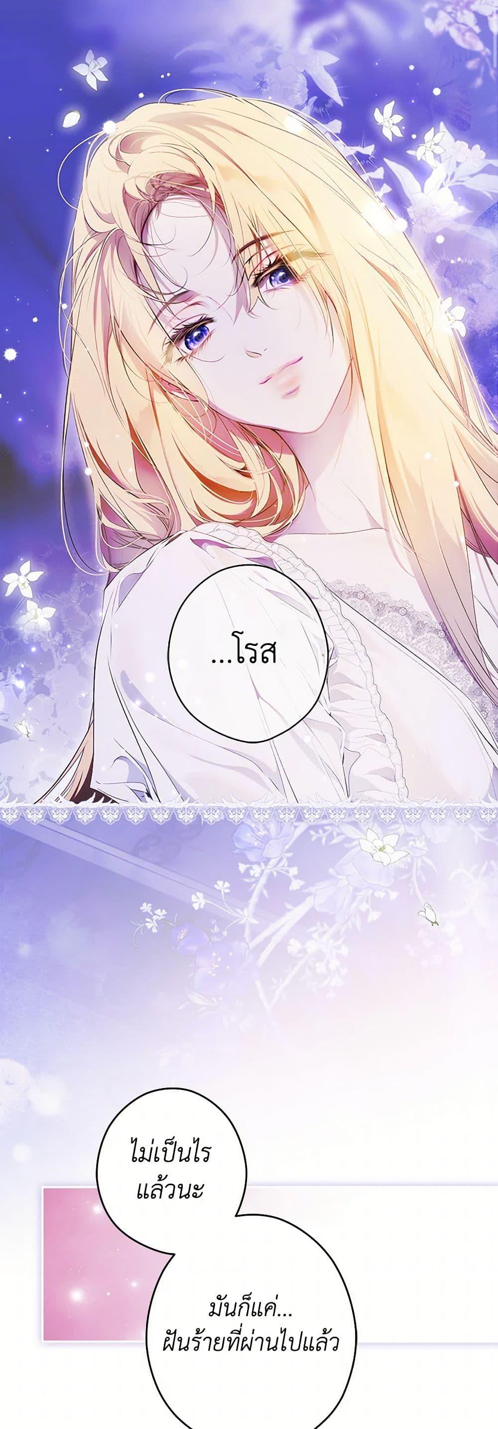 Manga-lc-com อ่านมังงะ อ่านการ์ตูน ออนไลน์ ฟรี Secret Lady ตอนที่ 1 2 3 4 5 6 7 8 9 10 11 12 13 14 ฟรี ไม่มีโฆษณา Manga-lc - อ่าน มังงะ อ่าน การ์ตูน ออนไลน์ อ่านมังงะ ฟรี