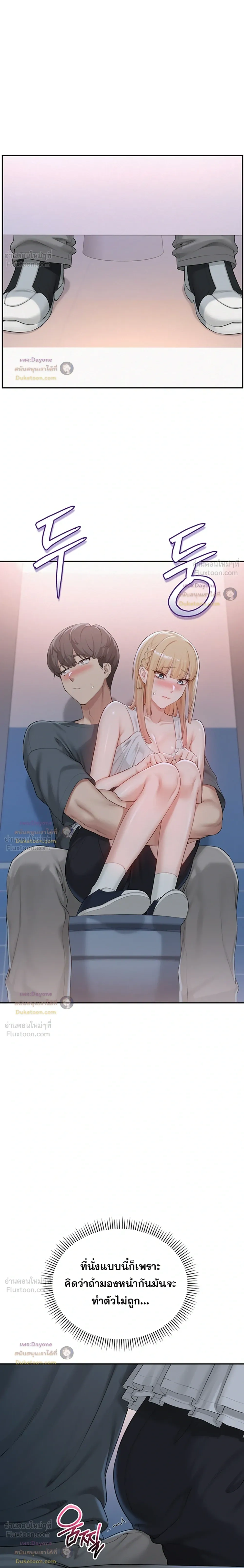 Doujin-Lc- อ่าน โดจิน มังฮวา เกาหลี ญี่ปุ่น จีน แปลไทย My Lewd College Friends เพื่อนสาวสุดเซ็กซี่ในรั้วมหาวิทยาลัย ตอนที่ 1 2 3 4 5 6 7 8 9 10 11 12 13 14 ฟรี ไม่มีโฆษณา อ่าน โดจิน Manhwa เกาหลี ญี่ปุ่น จีน เรามีครบ คัดมาให้เน้นๆ โดจิน 18+ รับประกันความฟินโดย  Doujin Lc