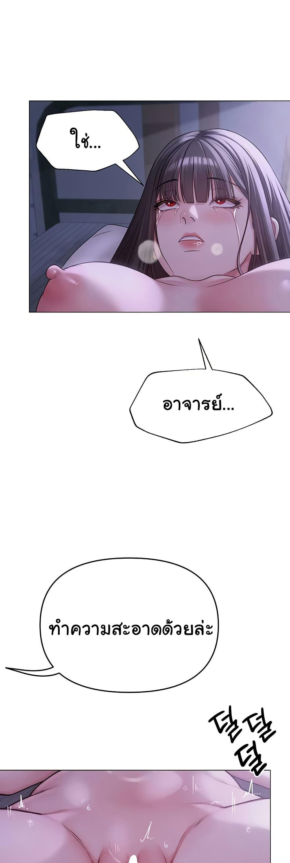 Doujin-Lc- อ่าน โดจิน มังฮวา เกาหลี ญี่ปุ่น จีน แปลไทย SNS ตอนที่ 1 2 3 4 5 6 7 8 9 10 11 12 13 14 ฟรี ไม่มีโฆษณา อ่าน โดจิน Manhwa เกาหลี ญี่ปุ่น จีน เรามีครบ คัดมาให้เน้นๆ โดจิน 18+ รับประกันความฟินโดย  Doujin Lc