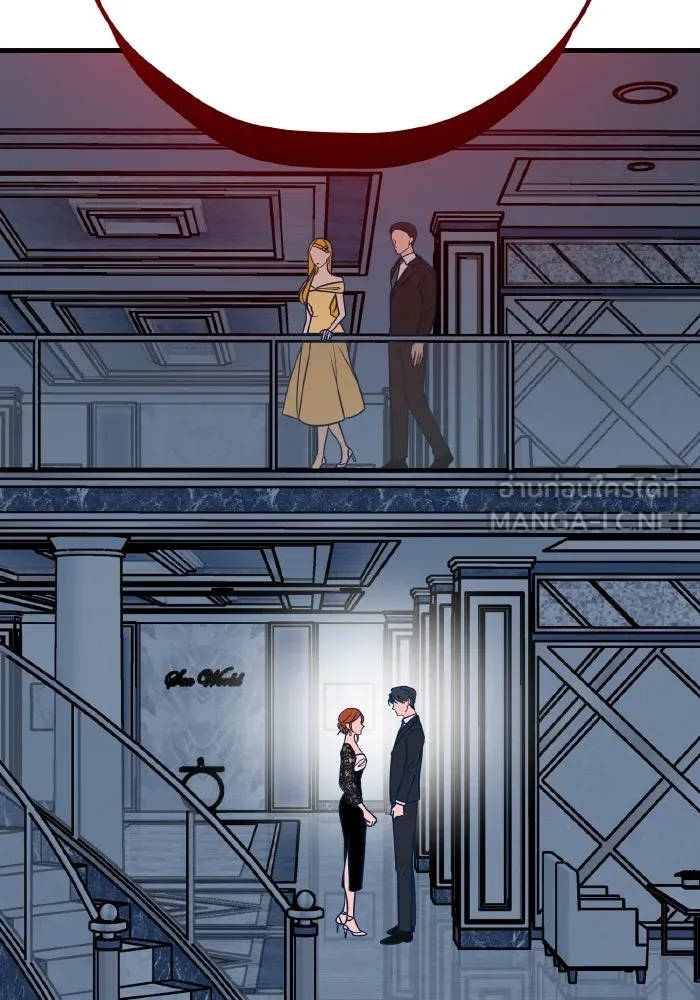 รักนี้ไม่มีรีไซเคิล ตอนที่ 31 รูปที่ 132