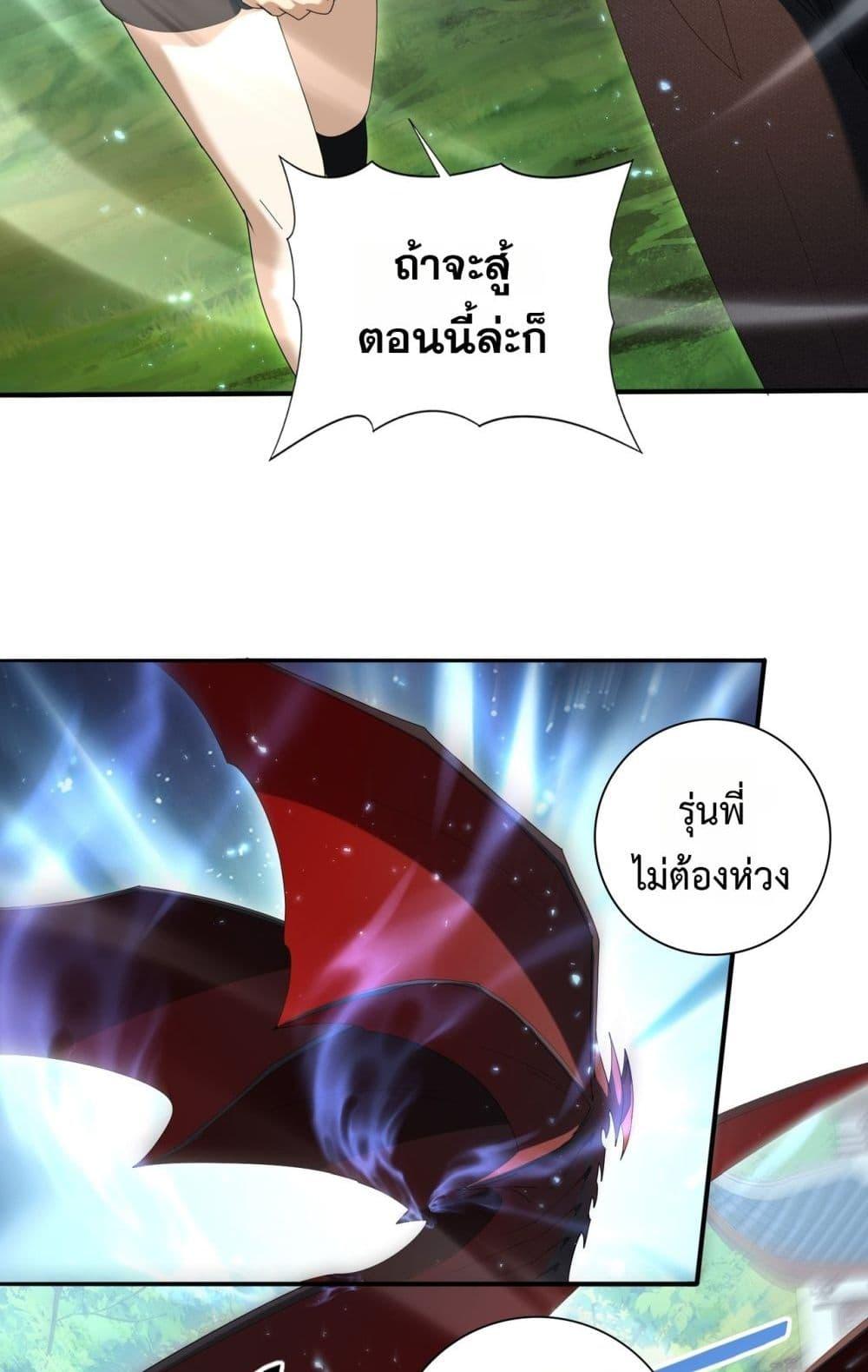 Manga-lc-com อ่านมังงะ อ่านการ์ตูน ออนไลน์ ฟรี IamDrakoMajs ตอนที่ 1 2 3 4 5 6 7 8 9 10 11 12 13 14 ฟรี ไม่มีโฆษณา Manga-lc - อ่าน มังงะ อ่าน การ์ตูน ออนไลน์ อ่านมังงะ ฟรี
