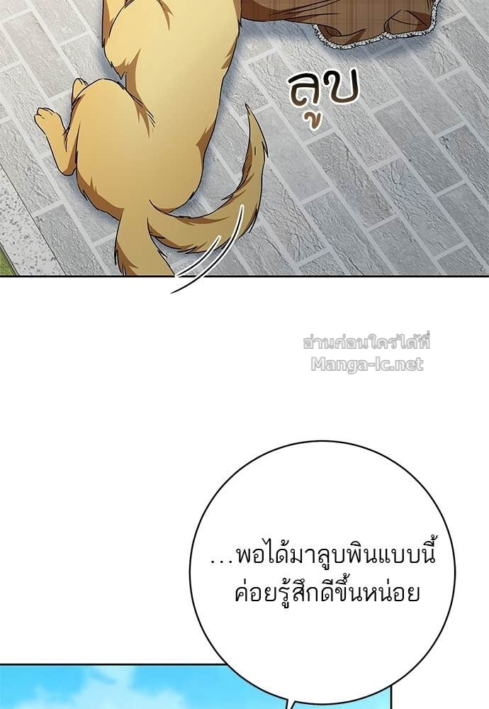 Doujin-Lc- อ่าน โดจิน มังฮวา เกาหลี ญี่ปุ่น จีน แปลไทย อยากได้ ก็เอาไป ตอนที่ 1 2 3 4 5 6 7 8 9 10 11 12 13 14 ฟรี ไม่มีโฆษณา อ่าน โดจิน Manhwa เกาหลี ญี่ปุ่น จีน เรามีครบ คัดมาให้เน้นๆ โดจิน 18+ รับประกันความฟินโดย Doujin Lc