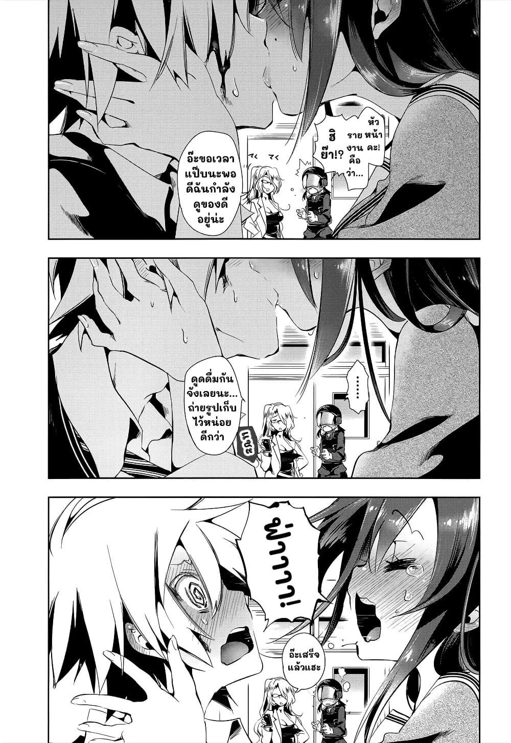 Manga-lc-com อ่านมังงะ อ่านการ์ตูน ออนไลน์ ฟรี Nejimage Factor ตอนที่ 1 2 3 4 5 6 7 8 9 10 11 12 13 14 ฟรี ไม่มีโฆษณา Manga-lc - อ่าน มังงะ อ่าน การ์ตูน ออนไลน์ อ่านมังงะ ฟรี