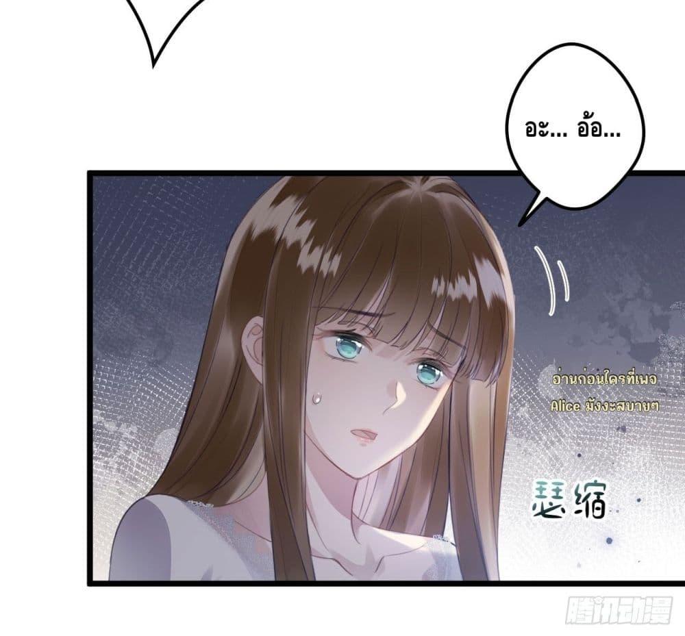 Manga-lc-com อ่านมังงะ อ่านการ์ตูน ออนไลน์ ฟรี หย่าแล้วไงแต่อ ตอนที่ 1 2 3 4 5 6 7 8 9 10 11 12 13 14 ฟรี ไม่มีโฆษณา Manga-lc - อ่าน มังงะ อ่าน การ์ตูน ออนไลน์ อ่านมังงะ ฟรี