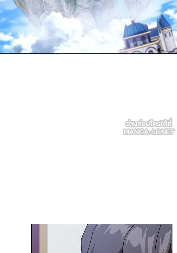 ผู้เล่นขั้นเทพแห่งหอคอยฝึกสอน ตอนที่ 183 รูปที่ 108