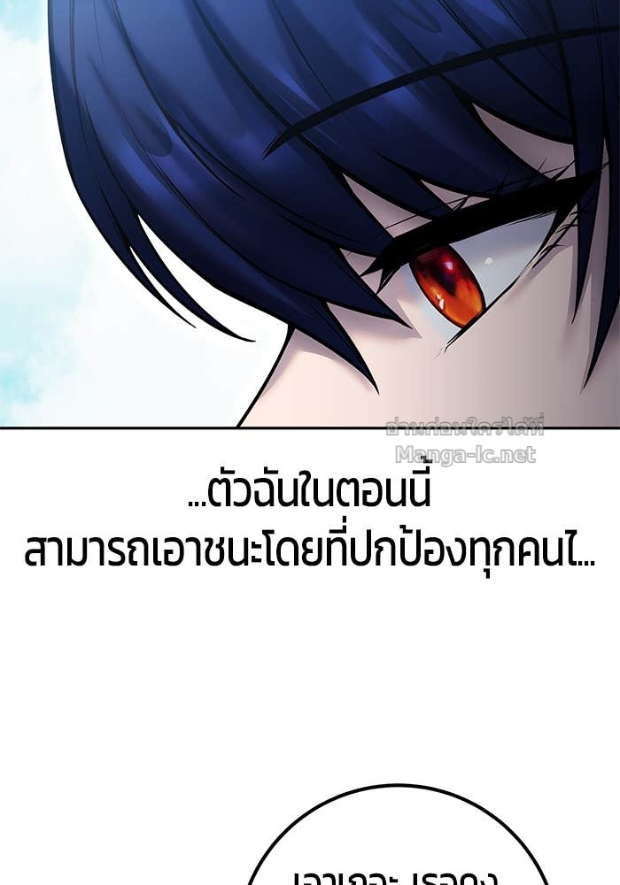 Doujin-Lc- อ่าน โดจิน มังฮวา เกาหลี ญี่ปุ่น จีน แปลไทย แกร่งเกินผู้กล้า แต่ซ่าไม่ได้ ตอนที่ 1 2 3 4 5 6 7 8 9 10 11 12 13 14 ฟรี ไม่มีโฆษณา อ่าน โดจิน Manhwa เกาหลี ญี่ปุ่น จีน เรามีครบ คัดมาให้เน้นๆ โดจิน 18+ รับประกันความฟินโดย Doujin Lc