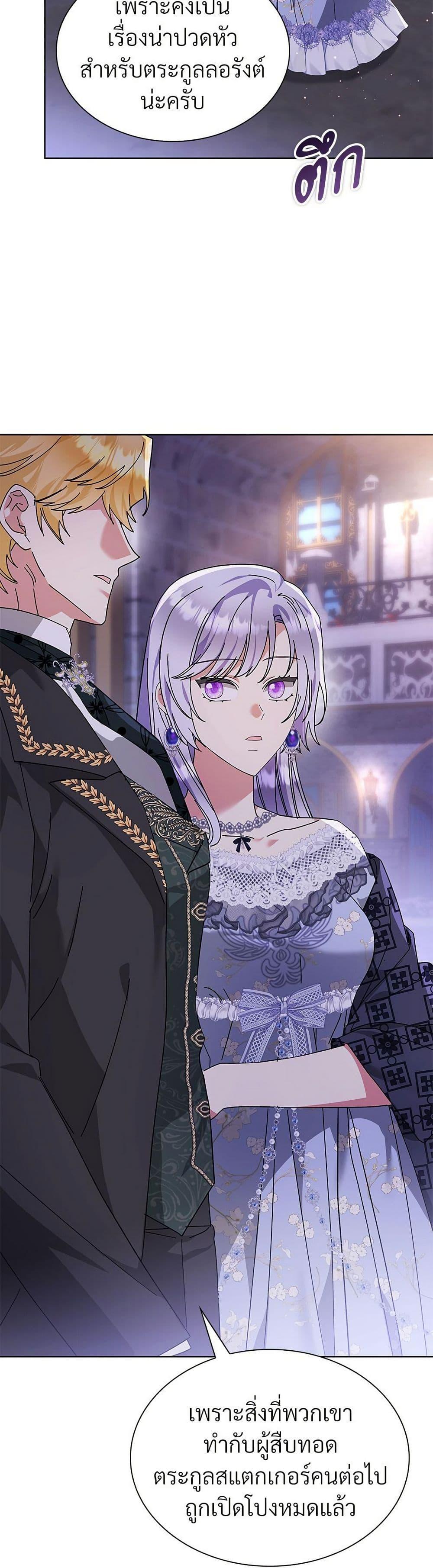 Manga-lc-com อ่านมังงะ อ่านการ์ตูน ออนไลน์ ฟรี The Return of the Ex-Wife ตอนที่ 1 2 3 4 5 6 7 8 9 10 11 12 13 14 ฟรี ไม่มีโฆษณา Manga-lc - อ่าน มังงะ อ่าน การ์ตูน ออนไลน์ อ่านมังงะ ฟรี