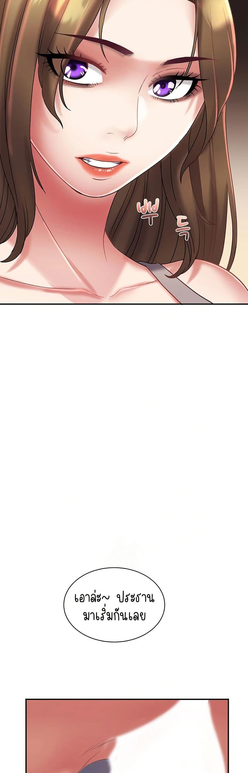 Doujin-Lc- อ่าน โดจิน มังฮวา เกาหลี ญี่ปุ่น จีน แปลไทย Daebong Village ตอนที่ 1 2 3 4 5 6 7 8 9 10 11 12 13 14 ฟรี ไม่มีโฆษณา อ่าน โดจิน Manhwa เกาหลี ญี่ปุ่น จีน เรามีครบ คัดมาให้เน้นๆ โดจิน 18+ รับประกันความฟินโดย  Doujin Lc