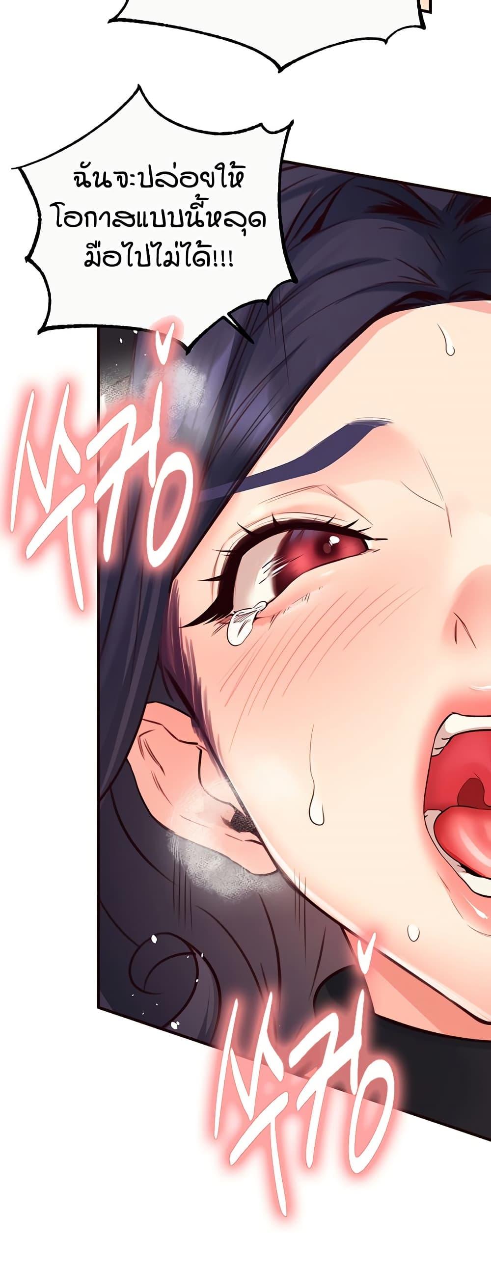 Doujin-Lc- อ่าน โดจิน มังฮวา เกาหลี ญี่ปุ่น จีน แปลไทย An Introduction to MILFs ตอนที่ 1 2 3 4 5 6 7 8 9 10 11 12 13 14 ฟรี ไม่มีโฆษณา อ่าน โดจิน Manhwa เกาหลี ญี่ปุ่น จีน เรามีครบ คัดมาให้เน้นๆ โดจิน 18+ รับประกันความฟินโดย  Doujin Lc