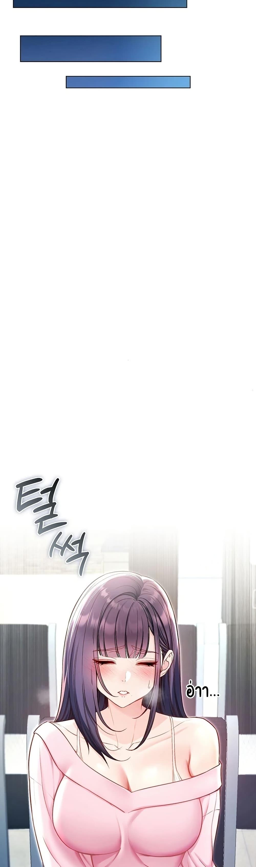 Doujin-Lc- อ่าน โดจิน มังฮวา เกาหลี ญี่ปุ่น จีน แปลไทย I Am a Vampire ตอนที่ 1 2 3 4 5 6 7 8 9 10 11 12 13 14 ฟรี ไม่มีโฆษณา อ่าน โดจิน Manhwa เกาหลี ญี่ปุ่น จีน เรามีครบ คัดมาให้เน้นๆ โดจิน 18+ รับประกันความฟินโดย  Doujin Lc