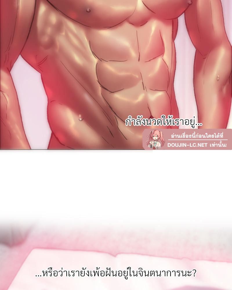 Doujin-Lc- อ่าน โดจิน มังฮวา เกาหลี ญี่ปุ่น จีน แปลไทย เมืองกระหายรัก ตอนที่ 1 2 3 4 5 6 7 8 9 10 11 12 13 14 ฟรี ไม่มีโฆษณา อ่าน โดจิน Manhwa เกาหลี ญี่ปุ่น จีน เรามีครบ คัดมาให้เน้นๆ โดจิน 18+ รับประกันความฟินโดย  Doujin Lc