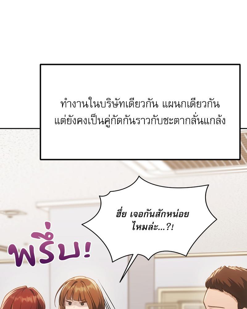 Doujin-Lc- อ่าน โดจิน มังฮวา เกาหลี ญี่ปุ่น จีน แปลไทย From Today My Favorite ตอนที่ 1 2 3 4 5 6 7 8 9 10 11 12 13 14 ฟรี ไม่มีโฆษณา อ่าน โดจิน Manhwa เกาหลี ญี่ปุ่น จีน เรามีครบ คัดมาให้เน้นๆ โดจิน 18+ รับประกันความฟินโดย  Doujin Lc