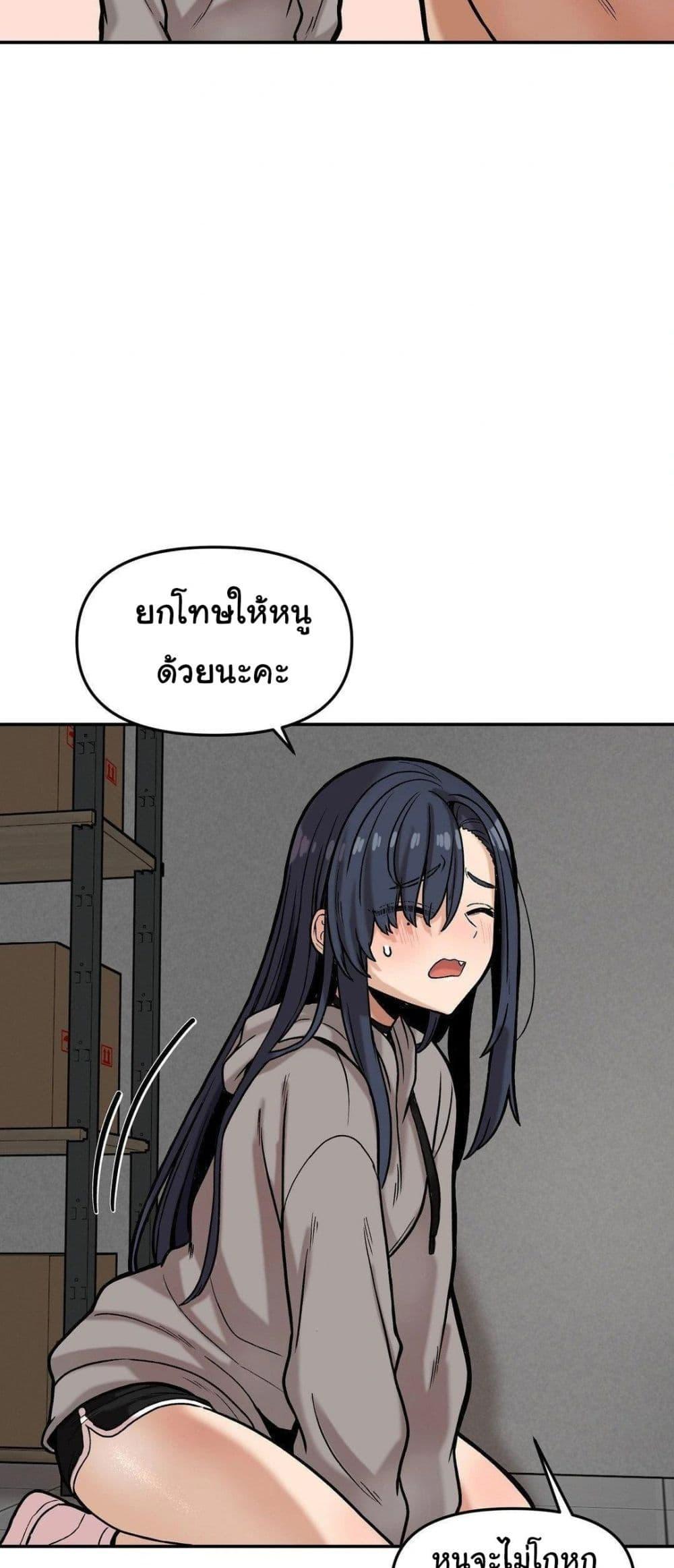 Doujin-Lc- อ่าน โดจิน มังฮวา เกาหลี ญี่ปุ่น จีน แปลไทย An Invisible Kiss ตอนที่ 1 2 3 4 5 6 7 8 9 10 11 12 13 14 ฟรี ไม่มีโฆษณา อ่าน โดจิน Manhwa เกาหลี ญี่ปุ่น จีน เรามีครบ คัดมาให้เน้นๆ โดจิน 18+ รับประกันความฟินโดย  Doujin Lc