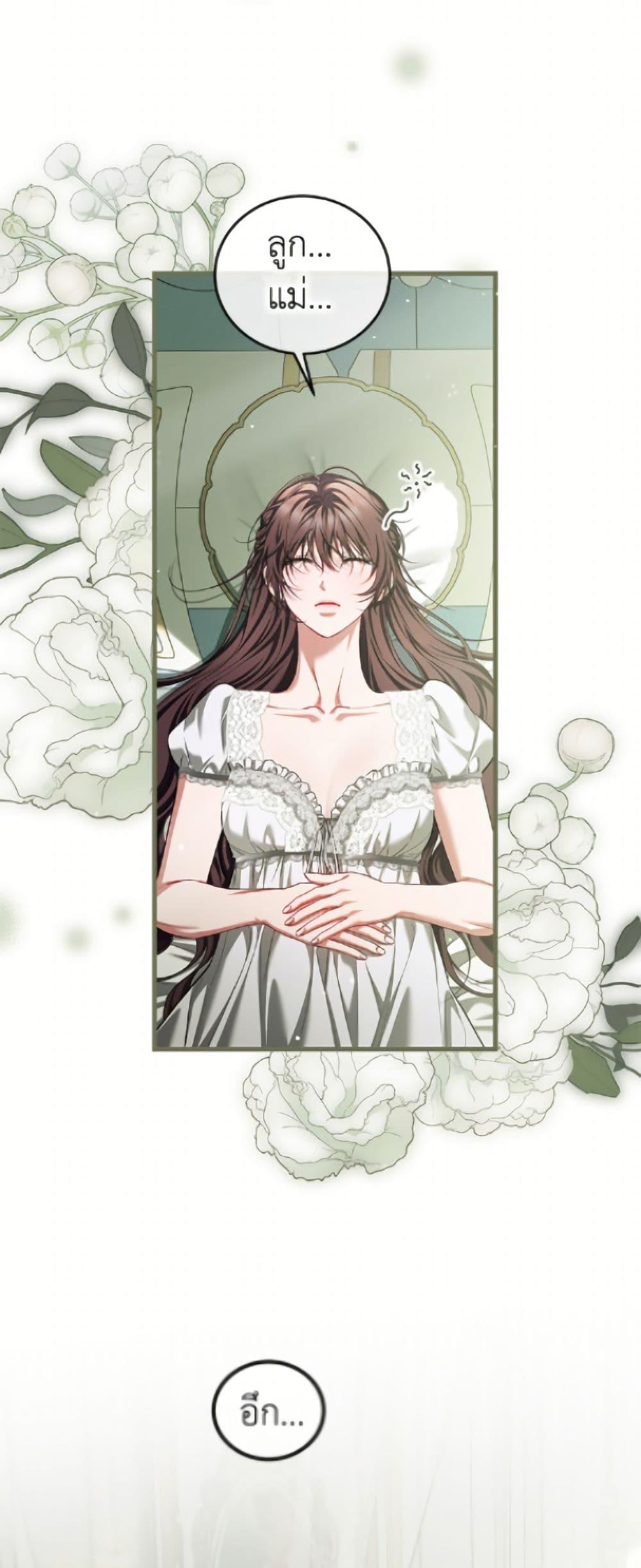 Manga-lc-com อ่านมังงะ อ่านการ์ตูน ออนไลน์ ฟรี Limited Extra time ตอนที่ 1 2 3 4 5 6 7 8 9 10 11 12 13 14 ฟรี ไม่มีโฆษณา Manga-lc - อ่าน มังงะ อ่าน การ์ตูน ออนไลน์ อ่านมังงะ ฟรี