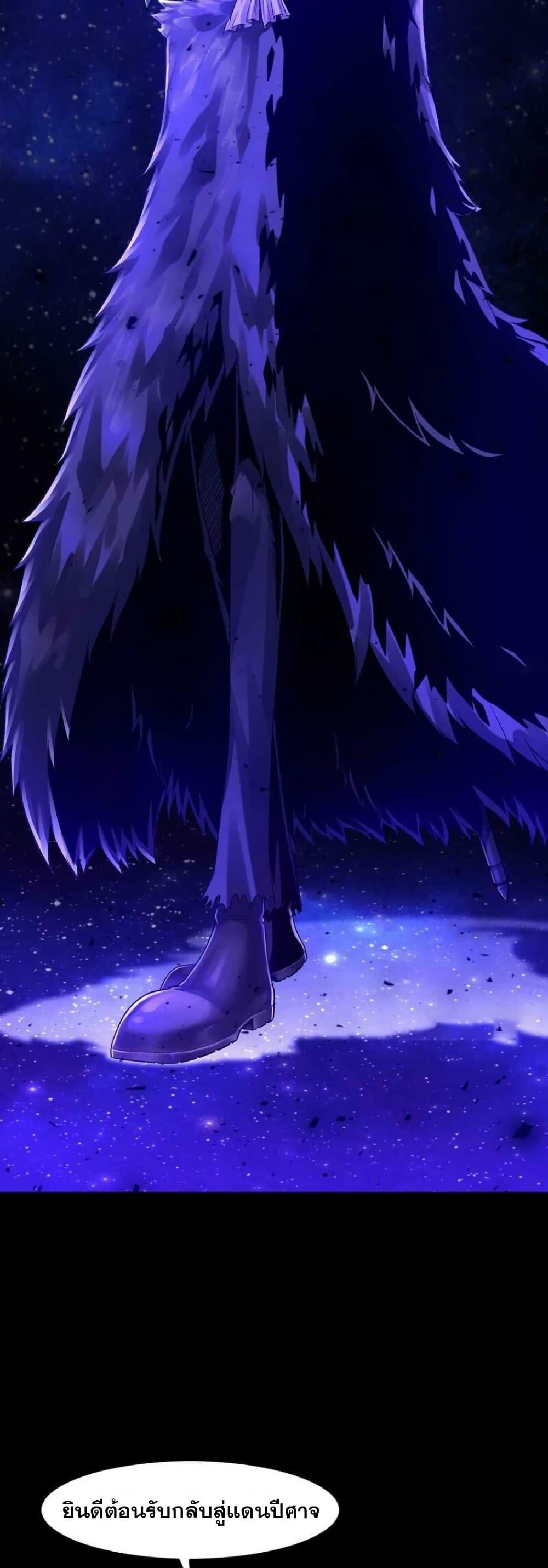 Manga-lc-com อ่านมังงะ อ่านการ์ตูน ออนไลน์ ฟรี My Wife is a Demon Queen ตอนที่ 1 2 3 4 5 6 7 8 9 10 11 12 13 14 ฟรี ไม่มีโฆษณา Manga-lc - อ่าน มังงะ อ่าน การ์ตูน ออนไลน์ อ่านมังงะ ฟรี