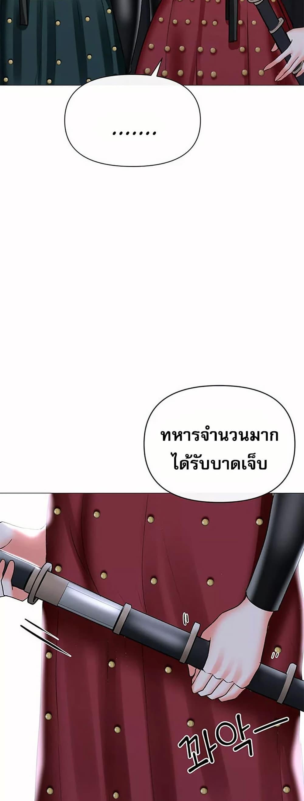 Doujin-Lc- อ่าน โดจิน มังฮวา เกาหลี ญี่ปุ่น จีน แปลไทย Troublesome Sister ตอนที่ 1 2 3 4 5 6 7 8 9 10 11 12 13 14 ฟรี ไม่มีโฆษณา อ่าน โดจิน Manhwa เกาหลี ญี่ปุ่น จีน เรามีครบ คัดมาให้เน้นๆ โดจิน 18+ รับประกันความฟินโดย  Doujin Lc