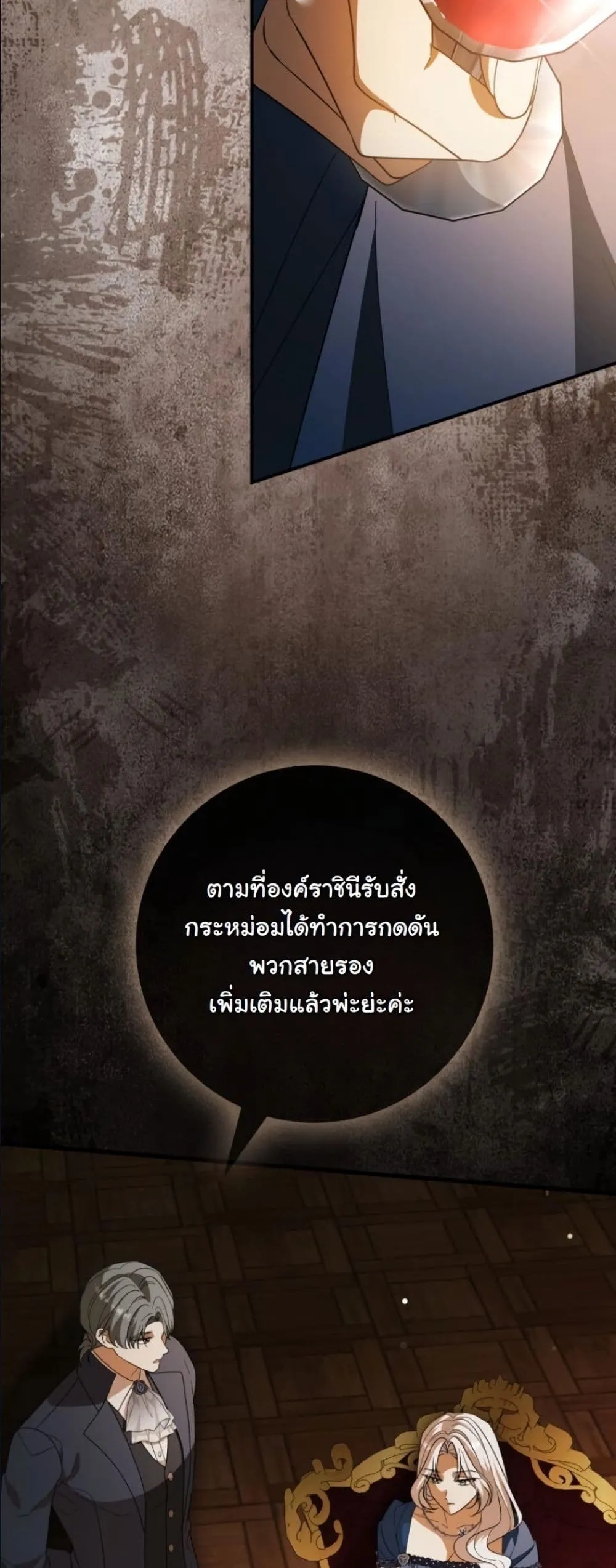Manga-lc-com อ่านมังงะ อ่านการ์ตูน ออนไลน์ ฟรี I Bought the Villains With Money ตอนที่ 1 2 3 4 5 6 7 8 9 10 11 12 13 14 ฟรี ไม่มีโฆษณา Manga-lc - อ่าน มังงะ อ่าน การ์ตูน ออนไลน์ อ่านมังงะ ฟรี