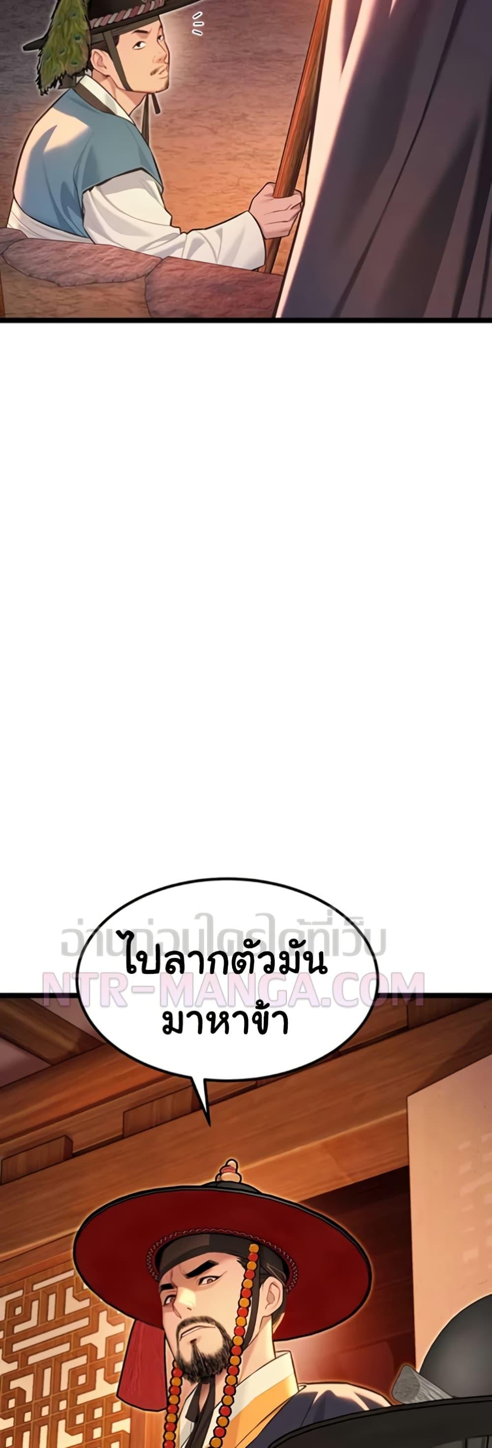 Doujin-Lc- อ่าน โดจิน มังฮวา เกาหลี ญี่ปุ่น จีน แปลไทย God Bless You ตอนที่ 1 2 3 4 5 6 7 8 9 10 11 12 13 14 ฟรี ไม่มีโฆษณา อ่าน โดจิน Manhwa เกาหลี ญี่ปุ่น จีน เรามีครบ คัดมาให้เน้นๆ โดจิน 18+ รับประกันความฟินโดย  Doujin Lc