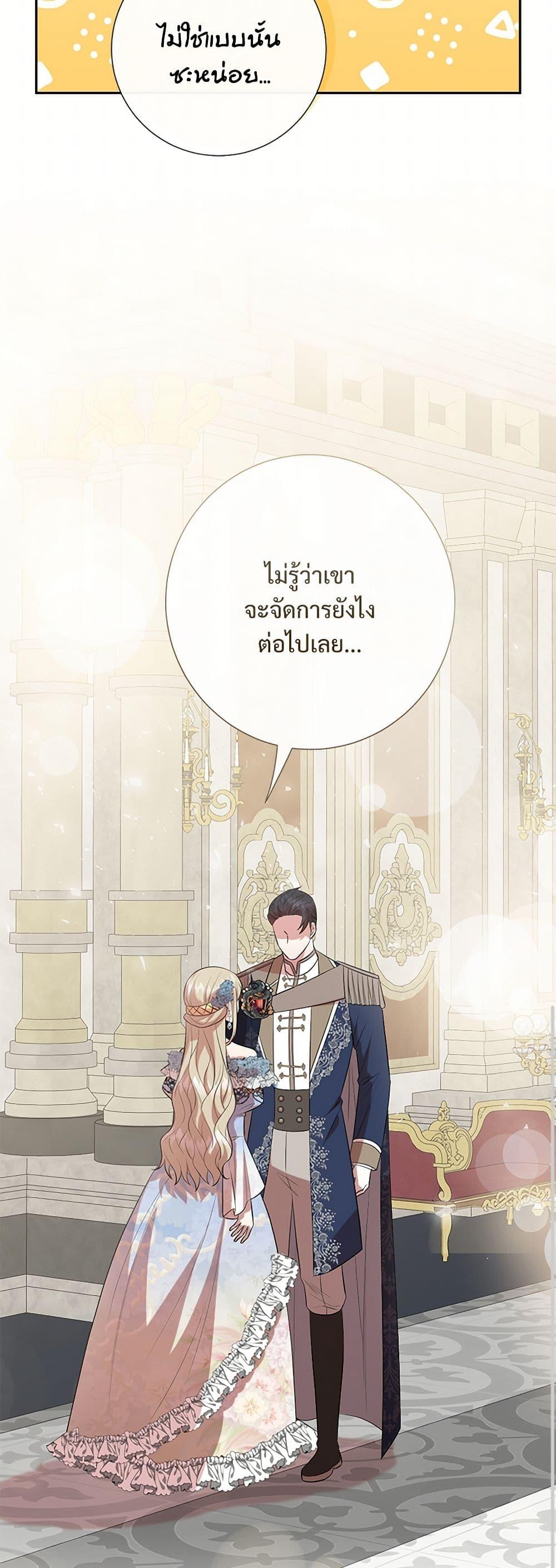 Manga-lc-com อ่านมังงะ อ่านการ์ตูน ออนไลน์ ฟรี Please Don’t Eat Me! ตอนที่ 1 2 3 4 5 6 7 8 9 10 11 12 13 14 ฟรี ไม่มีโฆษณา Manga-lc - อ่าน มังงะ อ่าน การ์ตูน ออนไลน์ อ่านมังงะ ฟรี