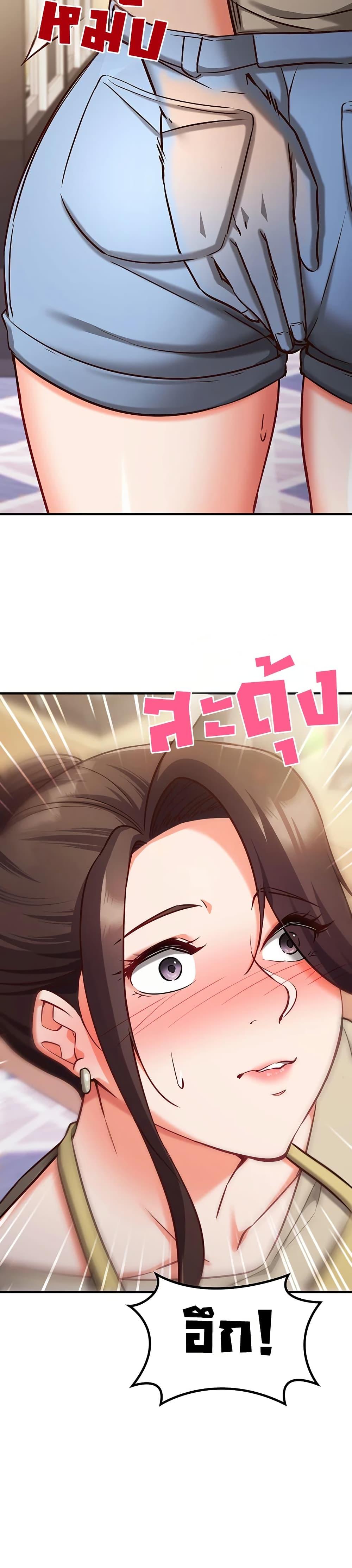 Doujin-Lc- อ่าน โดจิน มังฮวา เกาหลี ญี่ปุ่น จีน แปลไทย Mind Control ตอนที่ 1 2 3 4 5 6 7 8 9 10 11 12 13 14 ฟรี ไม่มีโฆษณา อ่าน โดจิน Manhwa เกาหลี ญี่ปุ่น จีน เรามีครบ คัดมาให้เน้นๆ โดจิน 18+ รับประกันความฟินโดย  Doujin Lc