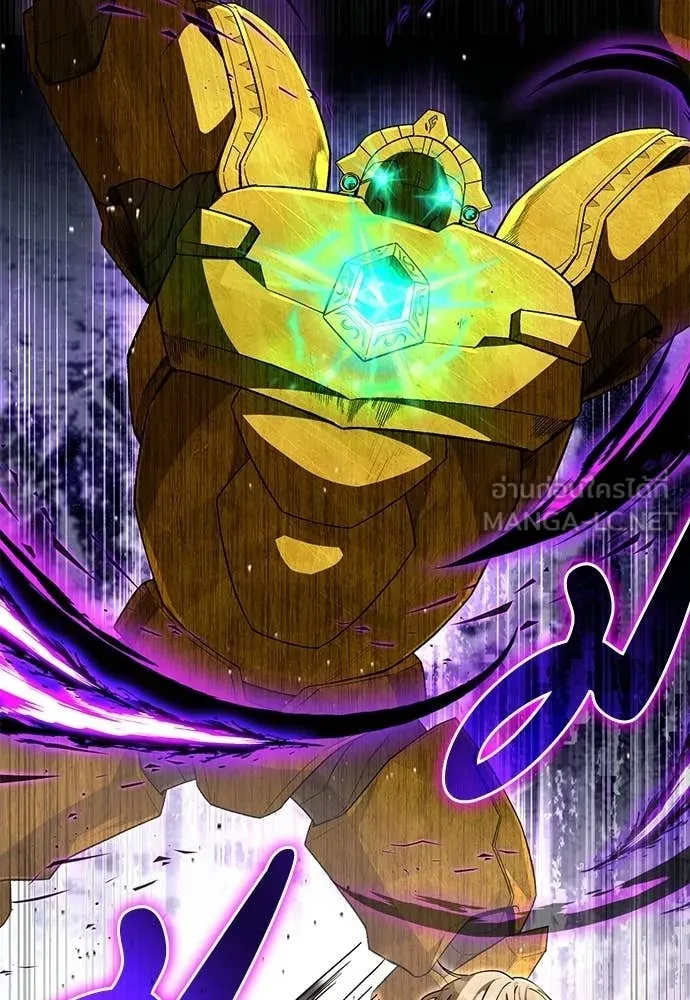 เชื่อเถอะ ฉันเป็นฮัน ตอนที่ 63 รูปที่ 2