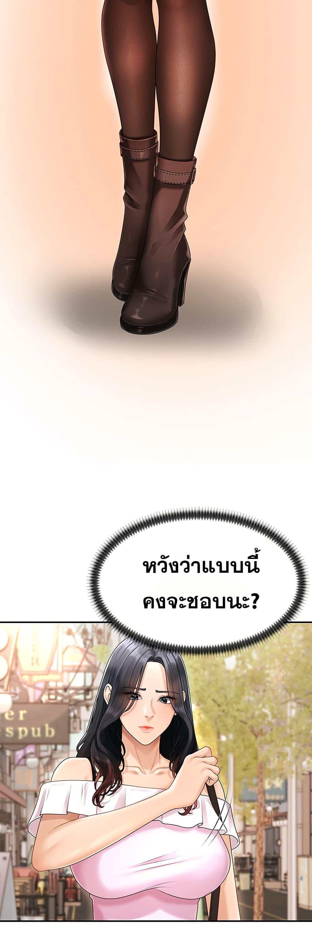 Doujin-Lc- อ่าน โดจิน มังฮวา เกาหลี ญี่ปุ่น จีน แปลไทย Repay With ตอนที่ 1 2 3 4 5 6 7 8 9 10 11 12 13 14 ฟรี ไม่มีโฆษณา อ่าน โดจิน Manhwa เกาหลี ญี่ปุ่น จีน เรามีครบ คัดมาให้เน้นๆ โดจิน 18+ รับประกันความฟินโดย  Doujin Lc