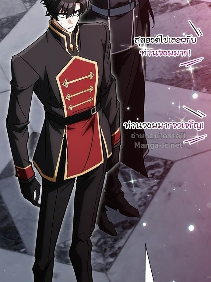 Doujin-Lc- อ่าน โดจิน มังฮวา เกาหลี ญี่ปุ่น จีน แปลไทย หยุดนะจอมมาร ฮีโร่ล้อมไว้หมดแล้ว ตอนที่ 1 2 3 4 5 6 7 8 9 10 11 12 13 14 ฟรี ไม่มีโฆษณา อ่าน โดจิน Manhwa เกาหลี ญี่ปุ่น จีน เรามีครบ คัดมาให้เน้นๆ โดจิน 18+ รับประกันความฟินโดย Doujin Lc