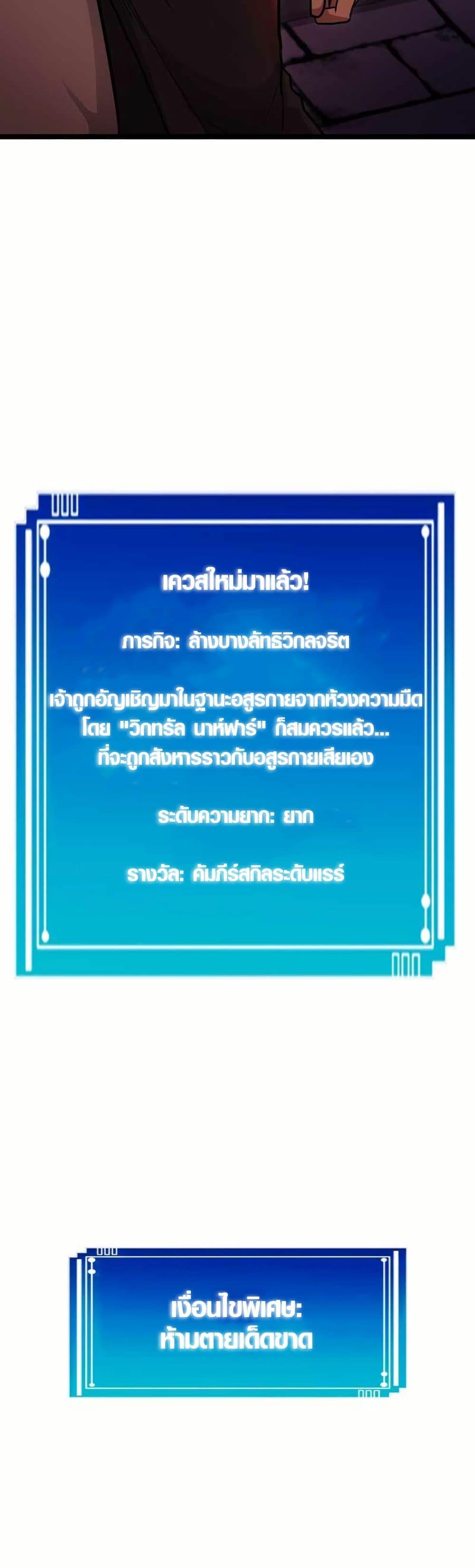 Manga-lc-com อ่านมังงะ อ่านการ์ตูน ออนไลน์ ฟรี Rise of the Devourer ตอนที่ 1 2 3 4 5 6 7 8 9 10 11 12 13 14 ฟรี ไม่มีโฆษณา Manga-lc - อ่าน มังงะ อ่าน การ์ตูน ออนไลน์ อ่านมังงะ ฟรี