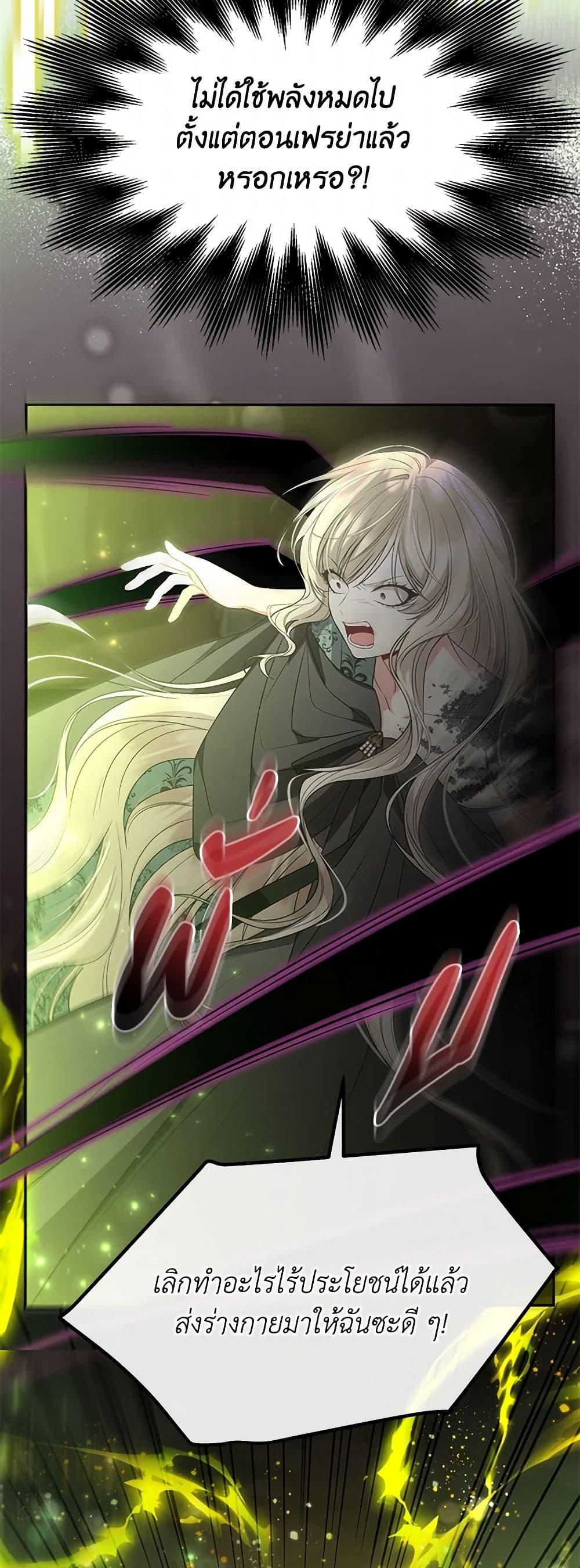 Manga-lc-com อ่านมังงะ อ่านการ์ตูน ออนไลน์ ฟรี The Real Daughter Is Back ตอนที่ 1 2 3 4 5 6 7 8 9 10 11 12 13 14 ฟรี ไม่มีโฆษณา Manga-lc - อ่าน มังงะ อ่าน การ์ตูน ออนไลน์ อ่านมังงะ ฟรี