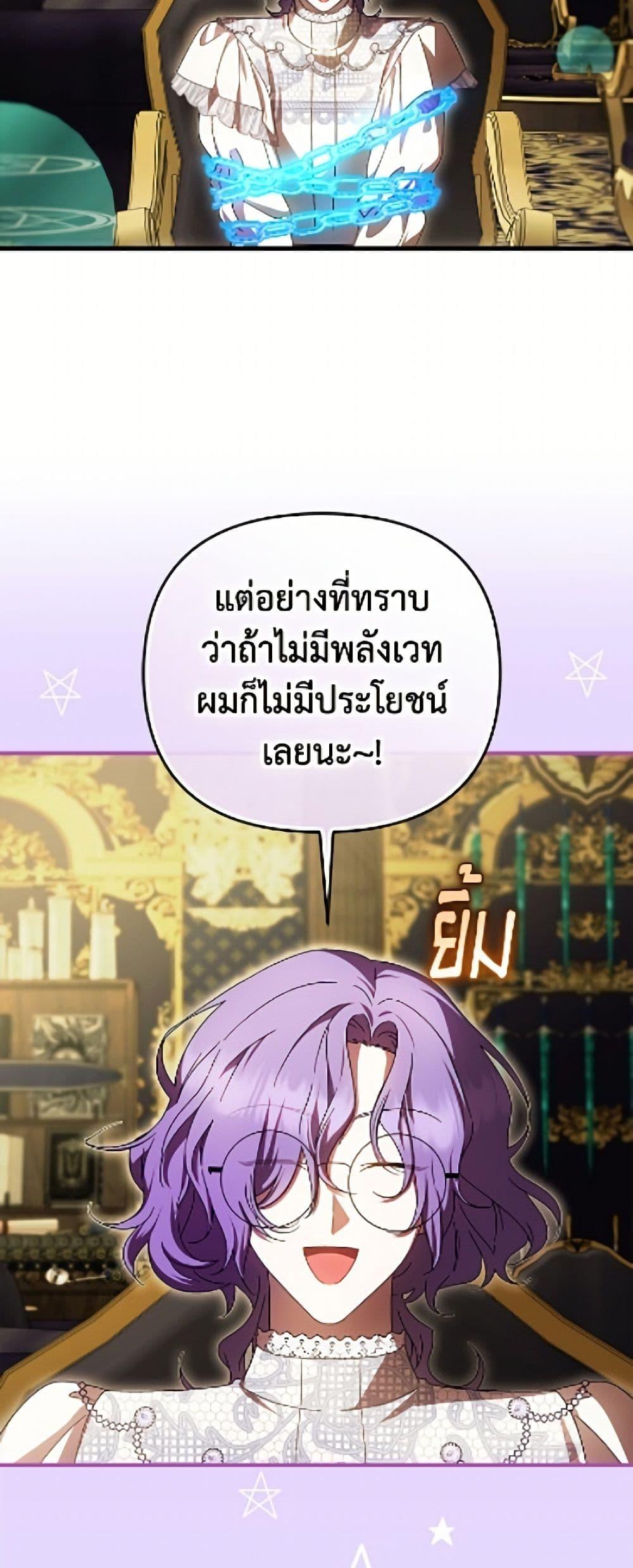 Manga-lc-com อ่านมังงะ อ่านการ์ตูน ออนไลน์ ฟรี It’s My First Time Being Loved ตอนที่ 1 2 3 4 5 6 7 8 9 10 11 12 13 14 ฟรี ไม่มีโฆษณา Manga-lc - อ่าน มังงะ อ่าน การ์ตูน ออนไลน์ อ่านมังงะ ฟรี