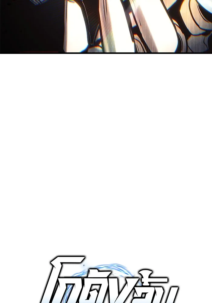 โกดังลับหลังโลกแตก ตอนที่ 22 รูปที่ 35