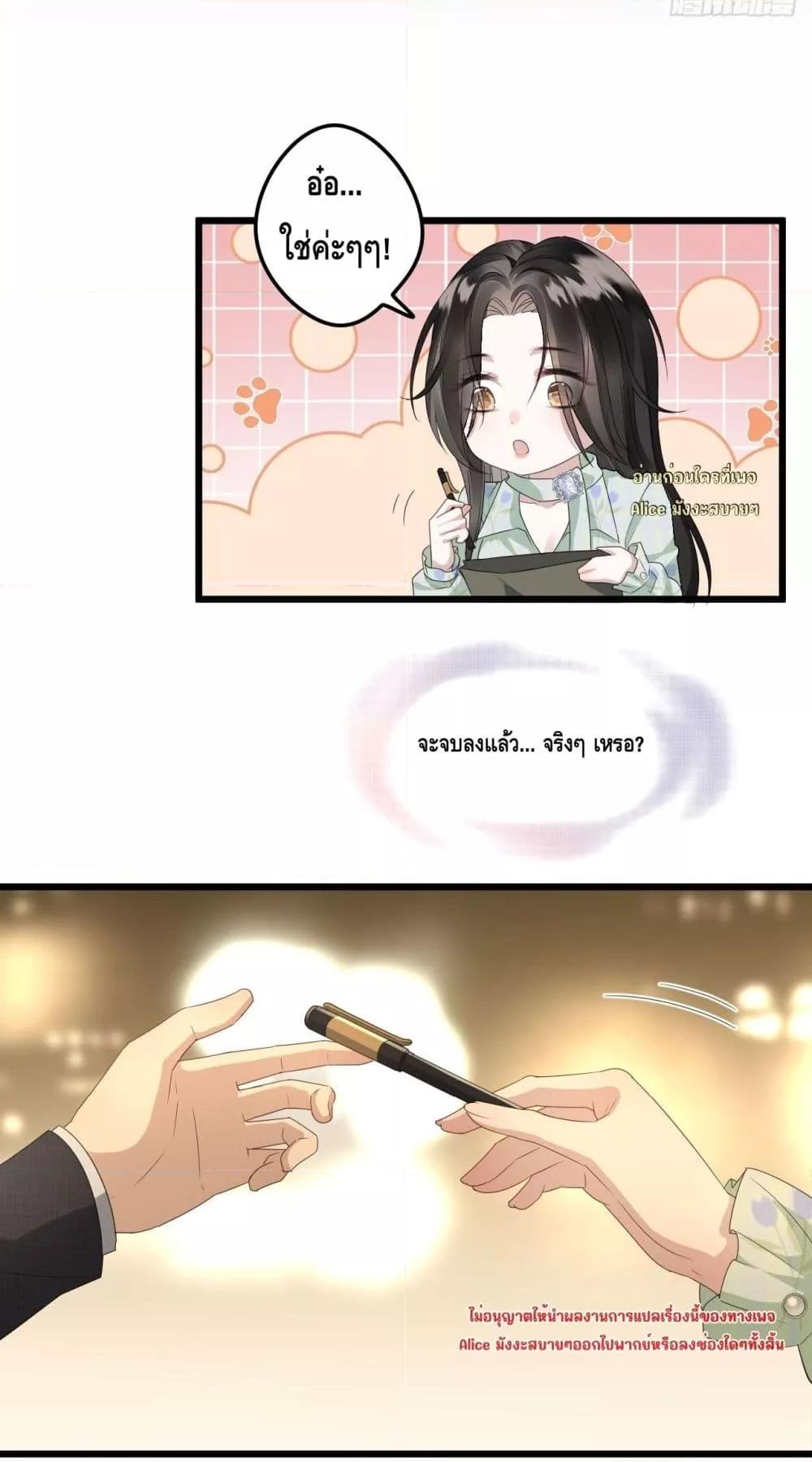 Manga-lc-com อ่านมังงะ อ่านการ์ตูน ออนไลน์ ฟรี หย่าแล้วไงแต่อ ตอนที่ 1 2 3 4 5 6 7 8 9 10 11 12 13 14 ฟรี ไม่มีโฆษณา Manga-lc - อ่าน มังงะ อ่าน การ์ตูน ออนไลน์ อ่านมังงะ ฟรี