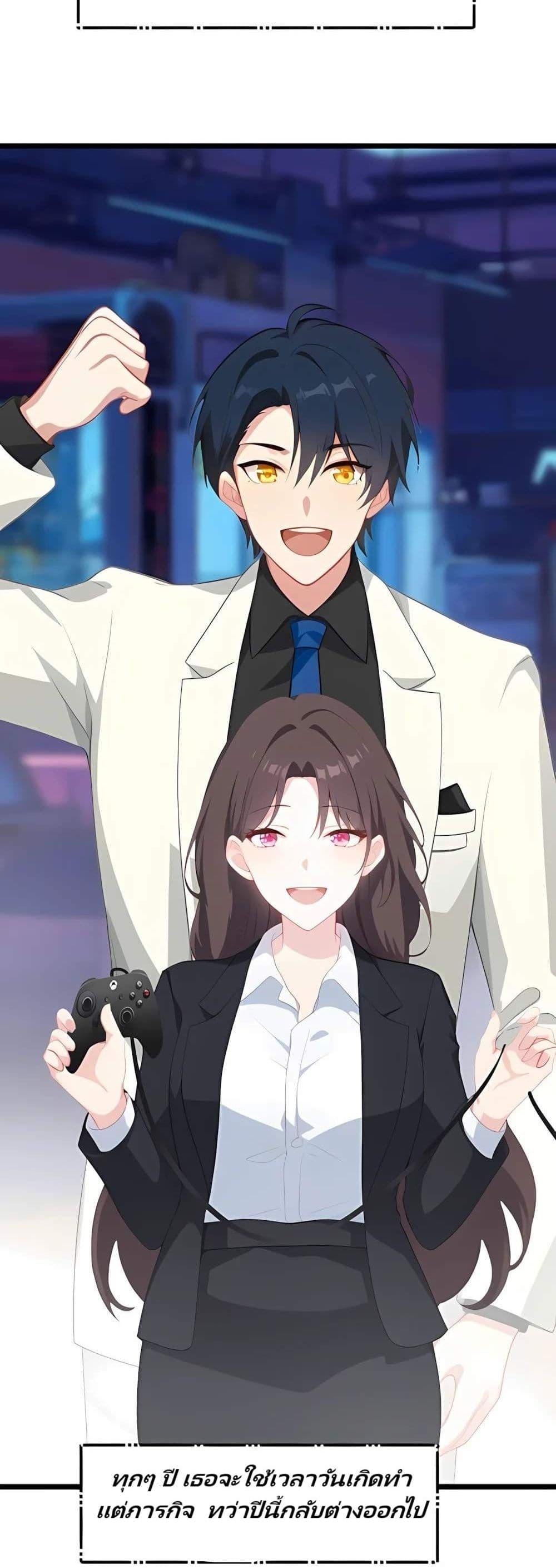 Manga-lc-com อ่านมังงะ อ่านการ์ตูน ออนไลน์ ฟรี Villian Harem ตอนที่ 1 2 3 4 5 6 7 8 9 10 11 12 13 14 ฟรี ไม่มีโฆษณา Manga-lc - อ่าน มังงะ อ่าน การ์ตูน ออนไลน์ อ่านมังงะ ฟรี