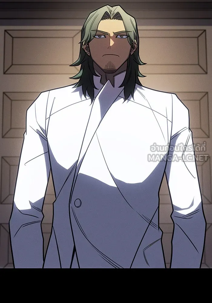 เกิดใหม่พร้อมพลังแห่งราชัน ตอนที่ 57 รูปที่ 15