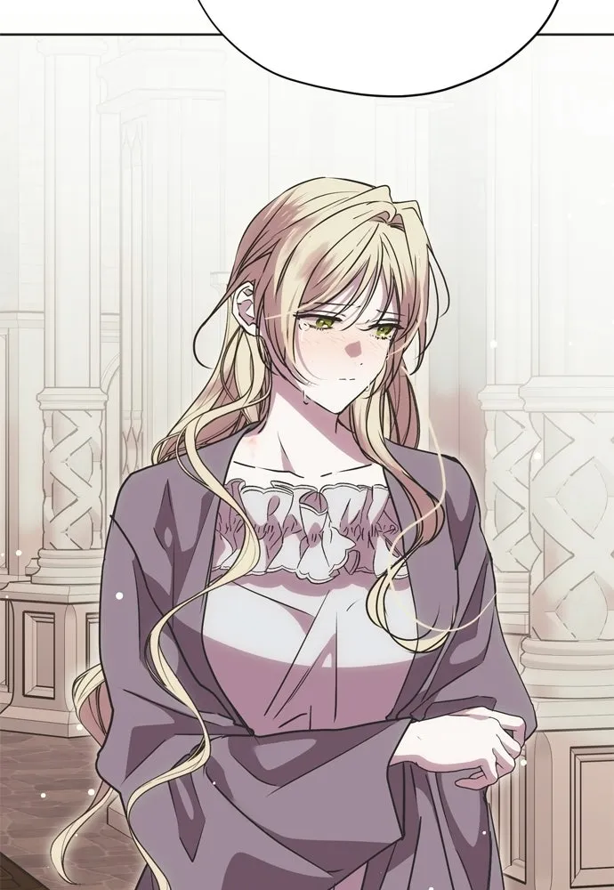 คมเขี้ยวชำระแค้น ตอนที่ 32 รูปที่ 17