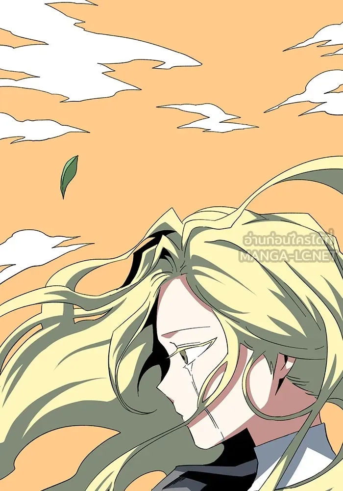 หนึ่งก้าวสู่เจ้ามาร ตอนที่ 78 ย้อนกลับ (1) รูปที่ 33