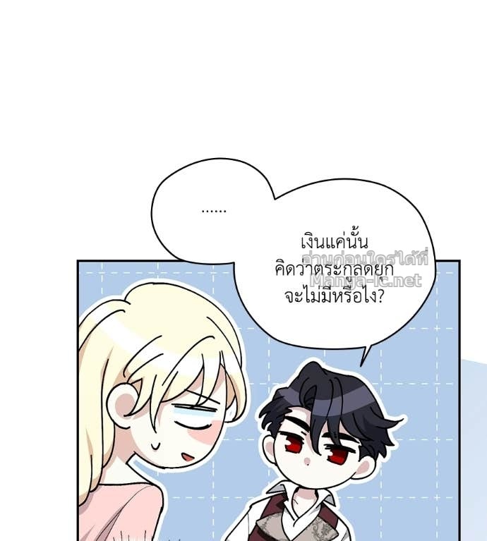 Doujin-Lc- อ่าน โดจิน มังฮวา เกาหลี ญี่ปุ่น จีน แปลไทย คิดว่าการบิดเบือนต้นฉบับ มันทำได้ง่าย ๆ หรือไง ตอนที่ 1 2 3 4 5 6 7 8 9 10 11 12 13 14 ฟรี ไม่มีโฆษณา อ่าน โดจิน Manhwa เกาหลี ญี่ปุ่น จีน เรามีครบ คัดมาให้เน้นๆ โดจิน 18+ รับประกันความฟินโดย Doujin Lc