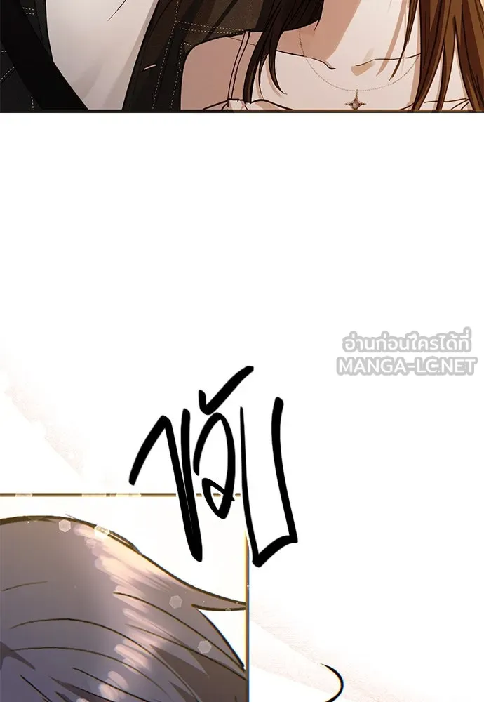 บันทึกรักลูกสาวเจ้าพ่อ ตอนที่ 35 รูปที่ 120