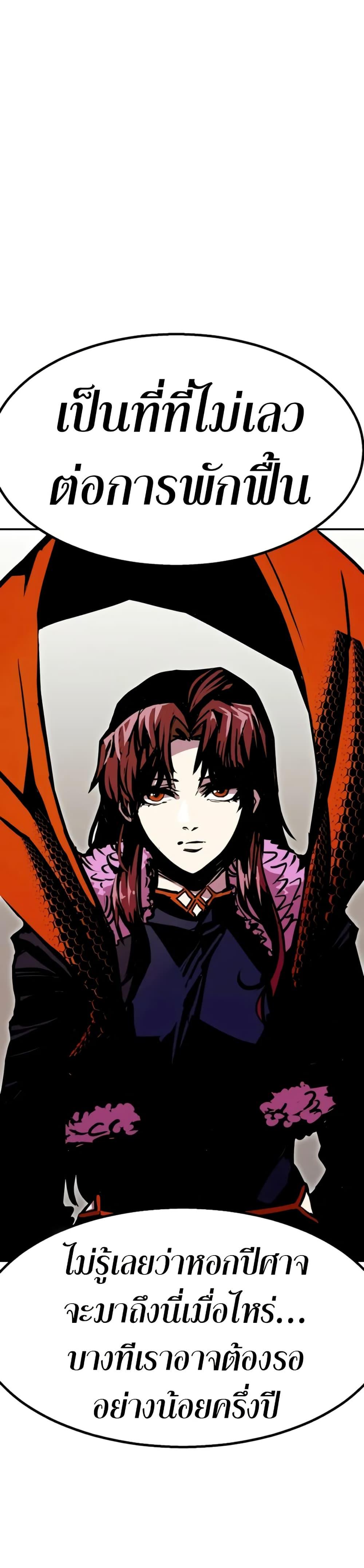 Manga-lc-com อ่านมังงะ อ่านการ์ตูน ออนไลน์ ฟรี Worthless Regression ตอนที่ 1 2 3 4 5 6 7 8 9 10 11 12 13 14 ฟรี ไม่มีโฆษณา Manga-lc - อ่าน มังงะ อ่าน การ์ตูน ออนไลน์ อ่านมังงะ ฟรี