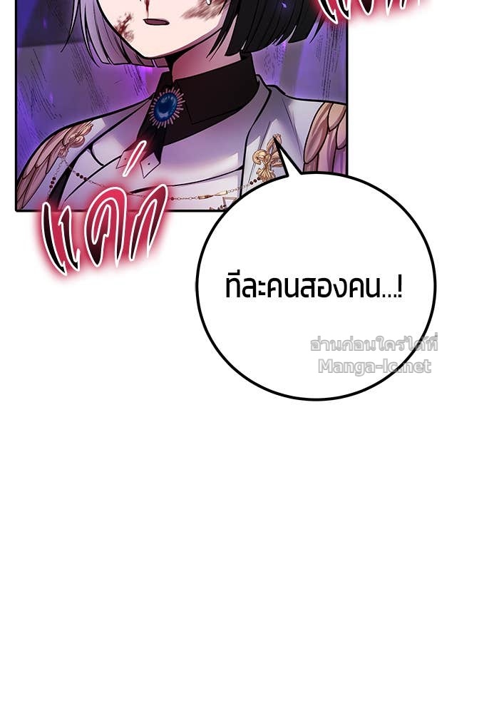 Doujin-Lc- อ่าน โดจิน มังฮวา เกาหลี ญี่ปุ่น จีน แปลไทย แกร่งเกินผู้กล้า แต่ซ่าไม่ได้ ตอนที่ 1 2 3 4 5 6 7 8 9 10 11 12 13 14 ฟรี ไม่มีโฆษณา อ่าน โดจิน Manhwa เกาหลี ญี่ปุ่น จีน เรามีครบ คัดมาให้เน้นๆ โดจิน 18+ รับประกันความฟินโดย Doujin Lc
