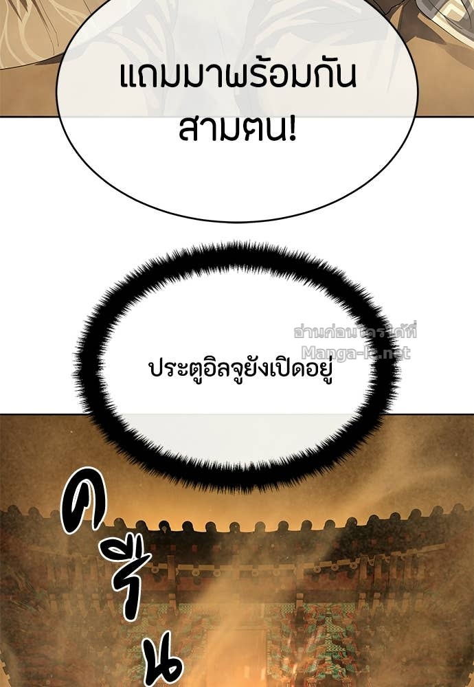 Doujin-Lc- อ่าน โดจิน มังฮวา เกาหลี ญี่ปุ่น จีน แปลไทย ข้าราชการพิเศษ ตอนที่ 1 2 3 4 5 6 7 8 9 10 11 12 13 14 ฟรี ไม่มีโฆษณา อ่าน โดจิน Manhwa เกาหลี ญี่ปุ่น จีน เรามีครบ คัดมาให้เน้นๆ โดจิน 18+ รับประกันความฟินโดย Doujin Lc