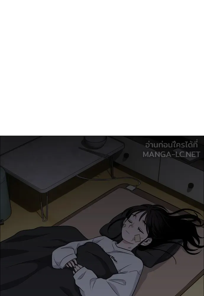 JAKDU ตอนที่ 6 รูปที่ 108